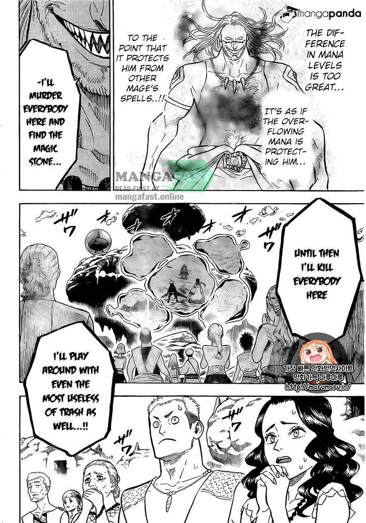 Page 7 of Chapter 65