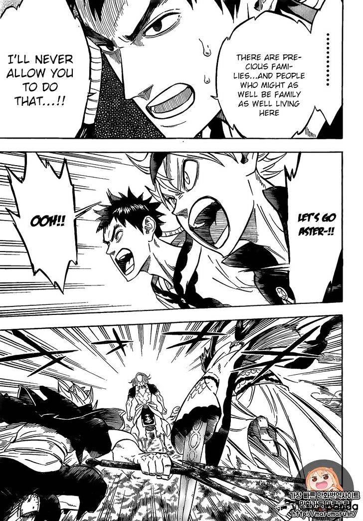 Page 8 of Chapter 65