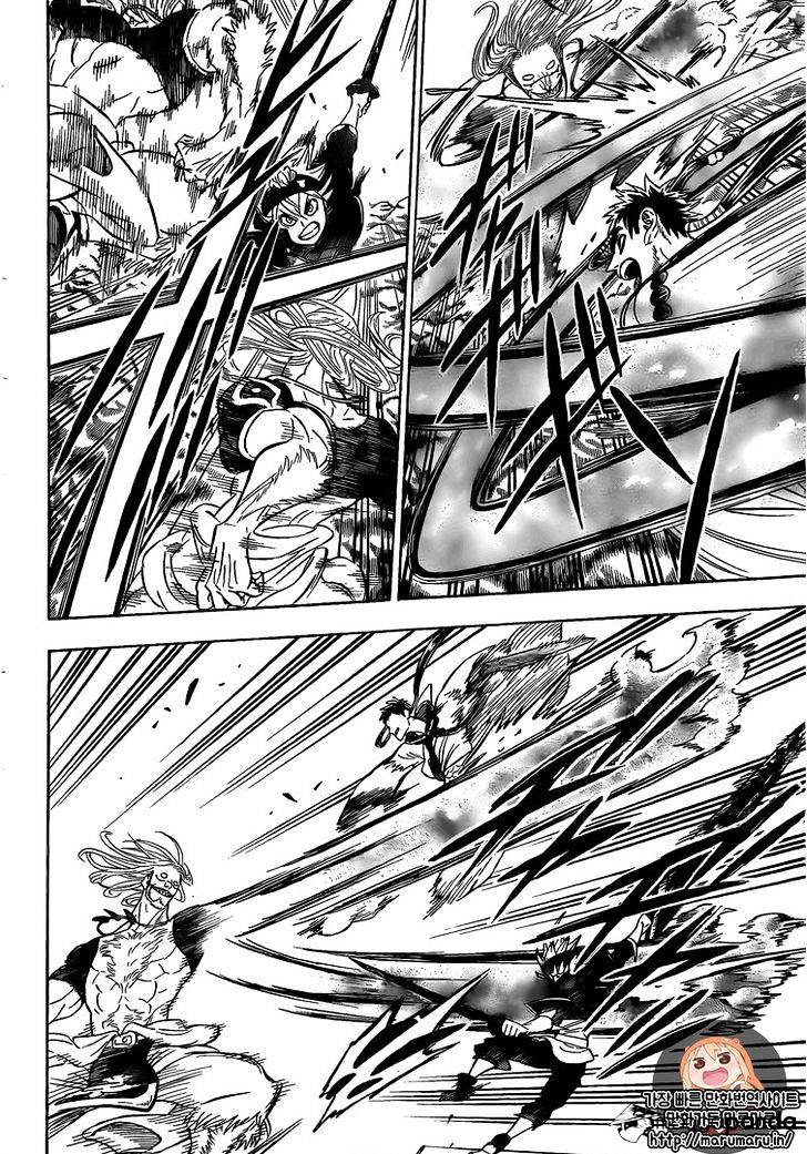 Page 9 of Chapter 65