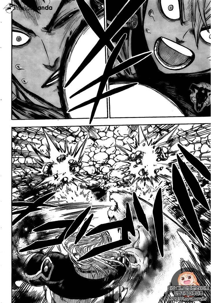 Page 13 of Chapter 65