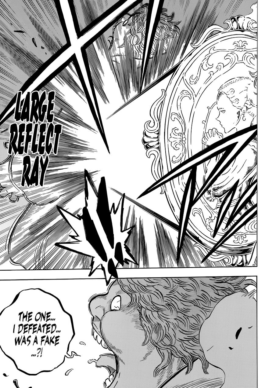 Page 6 of Chapter 66