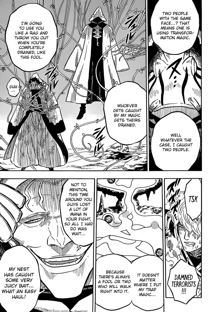 Page 11 of Chapter 66