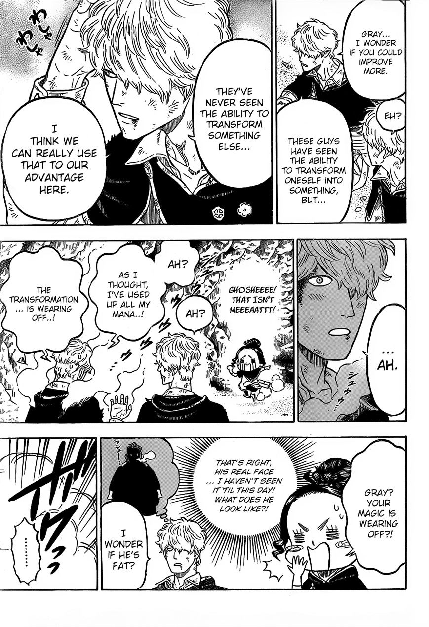 Page 17 of Chapter 66