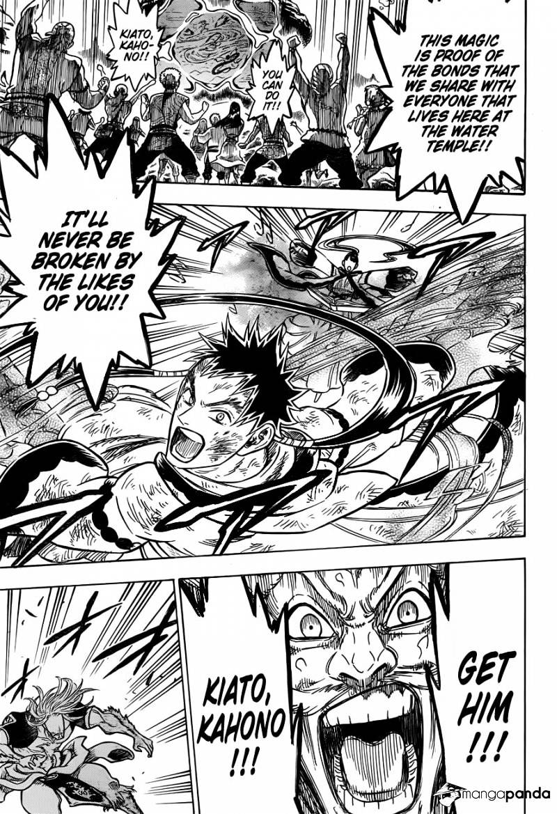 Page 9 of Chapter 67