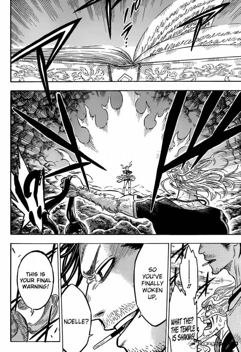 Page 18 of Chapter 67