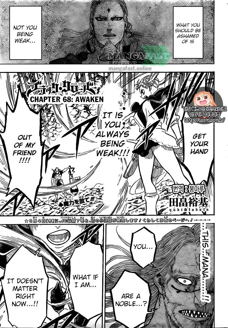 Page 3 of Chapter 68