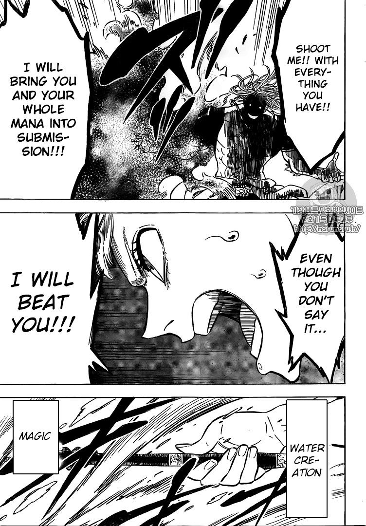 Page 5 of Chapter 68