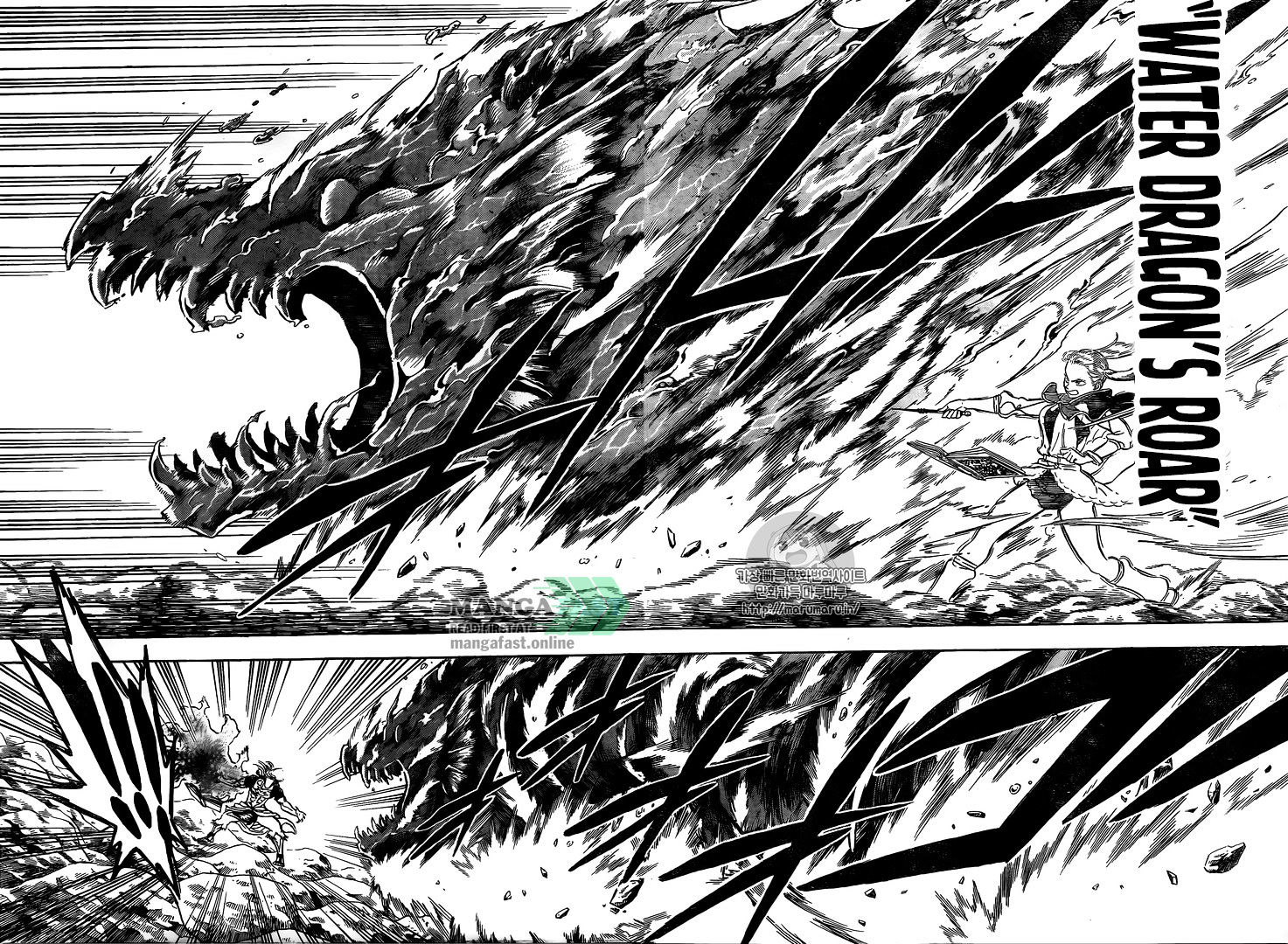 Page 6 of Chapter 68