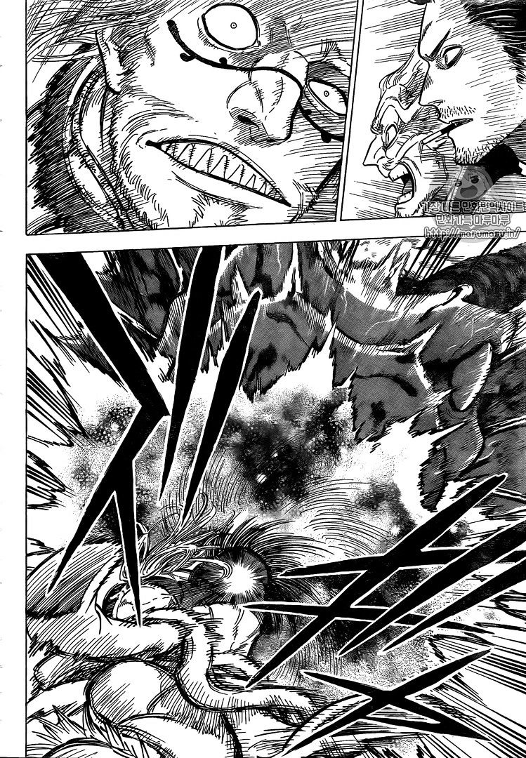 Page 7 of Chapter 68
