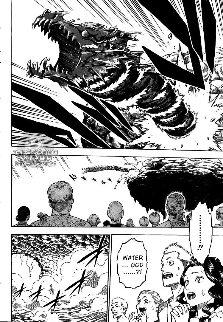 Page 9 of Chapter 68