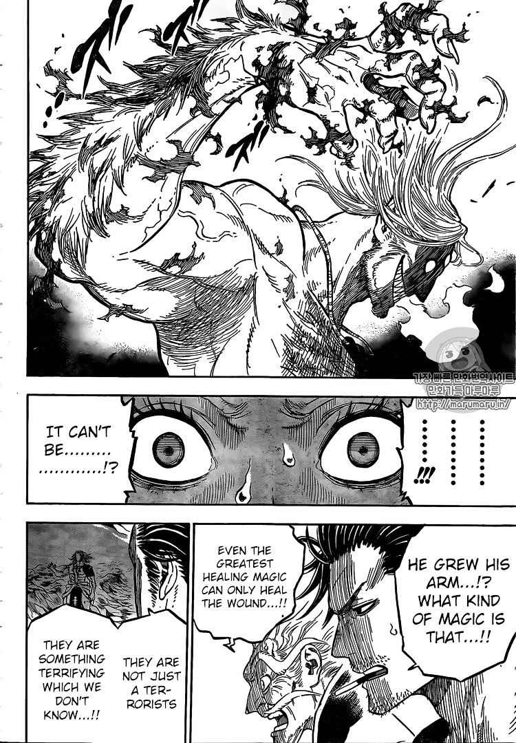 Page 15 of Chapter 68