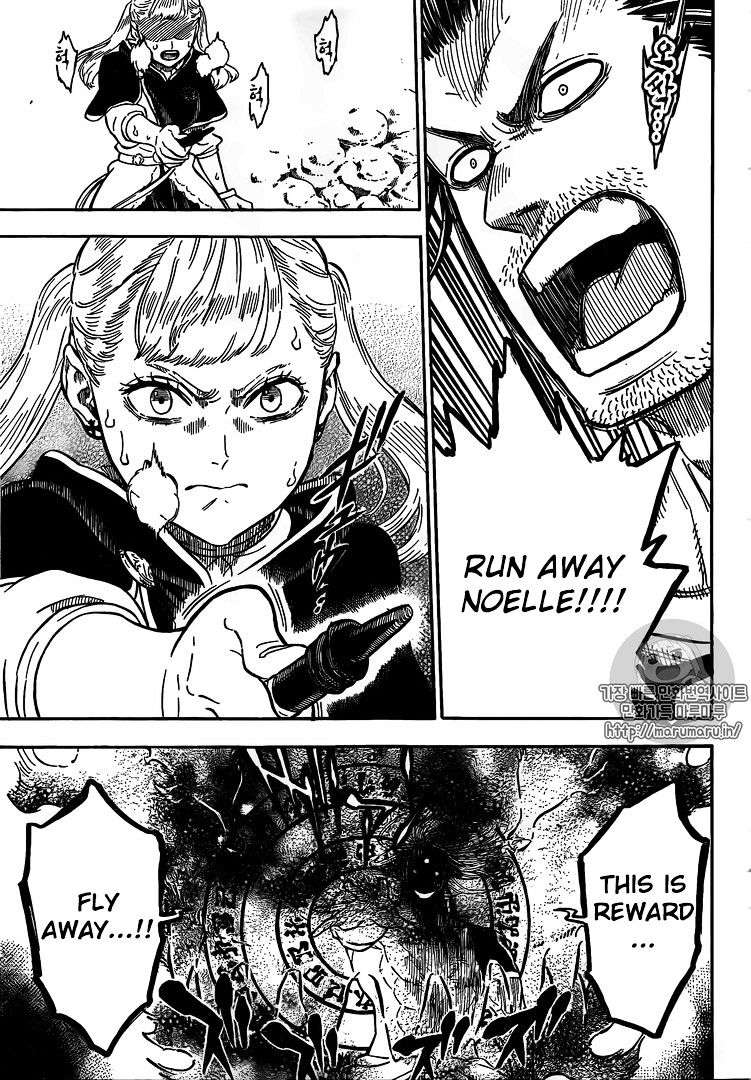 Page 16 of Chapter 68