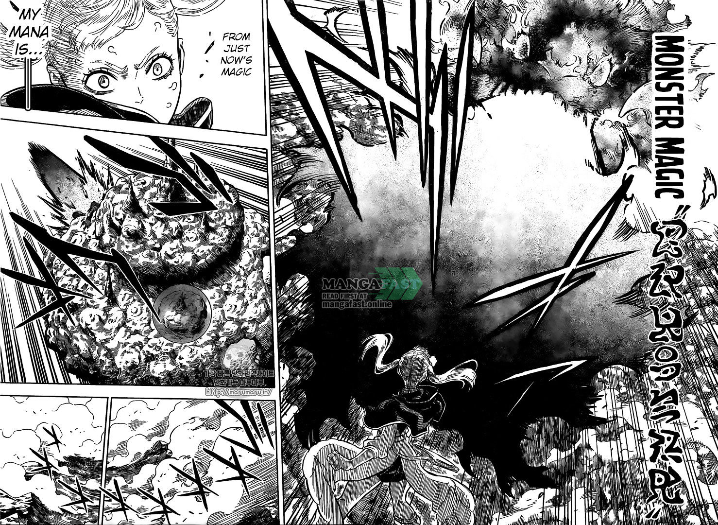 Page 17 of Chapter 68