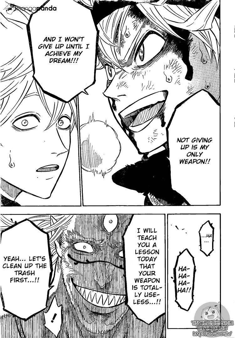 Page 6 of Chapter 69