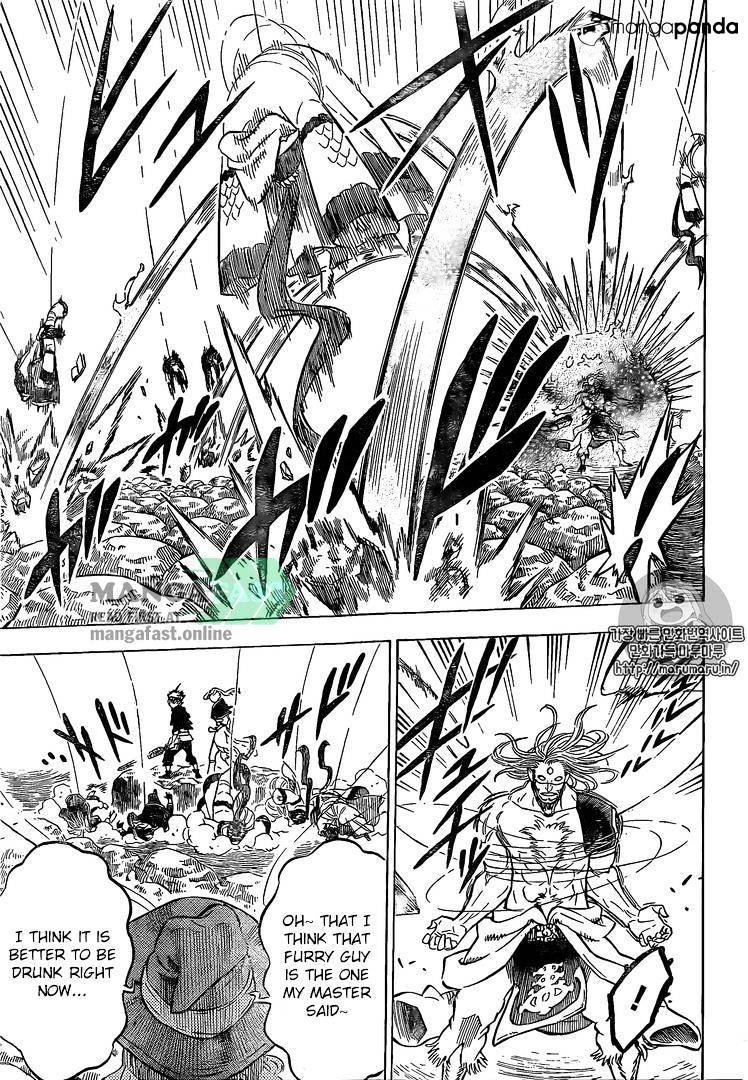 Page 8 of Chapter 69