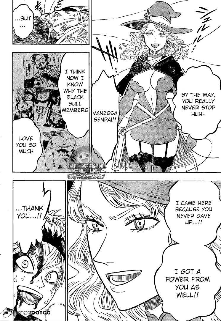 Page 9 of Chapter 69