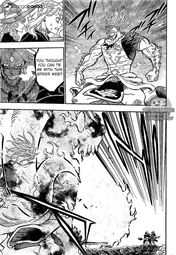Page 10 of Chapter 69