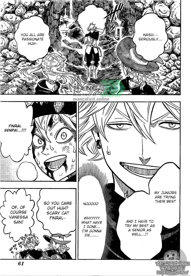 Page 12 of Chapter 69