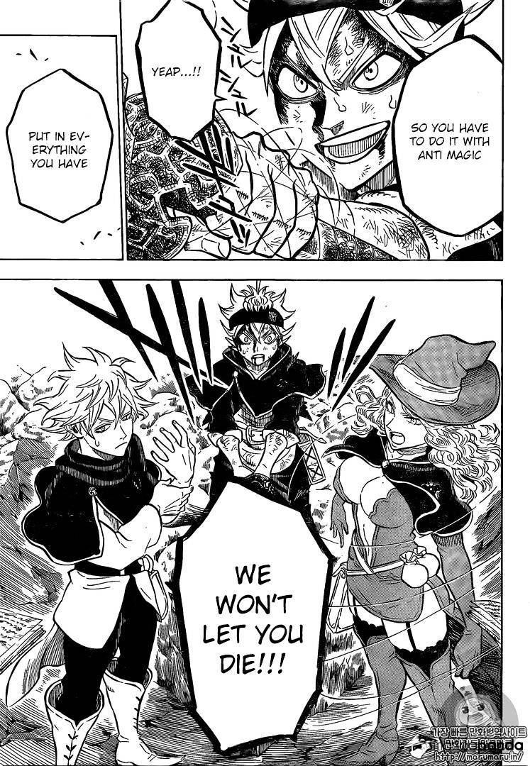Page 14 of Chapter 69