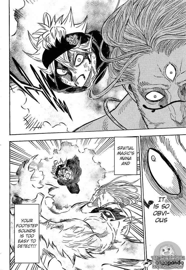 Page 17 of Chapter 69