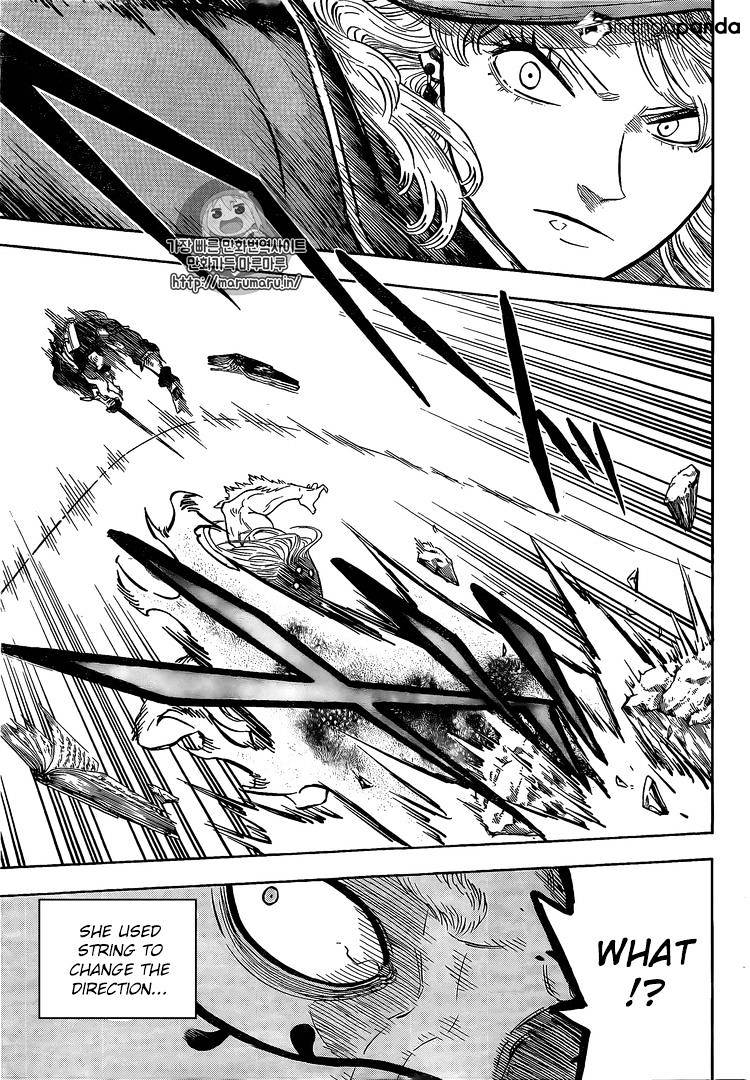 Page 18 of Chapter 69