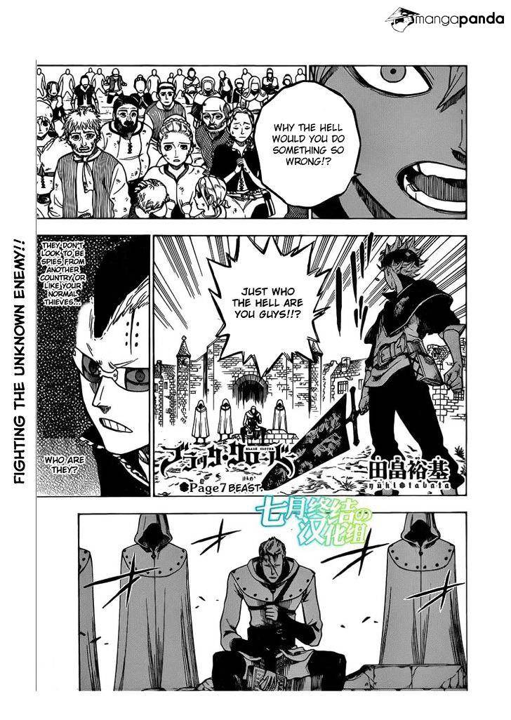 Page 2 of Chapter 7