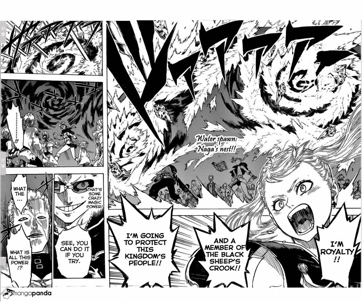 Page 17 of Chapter 7