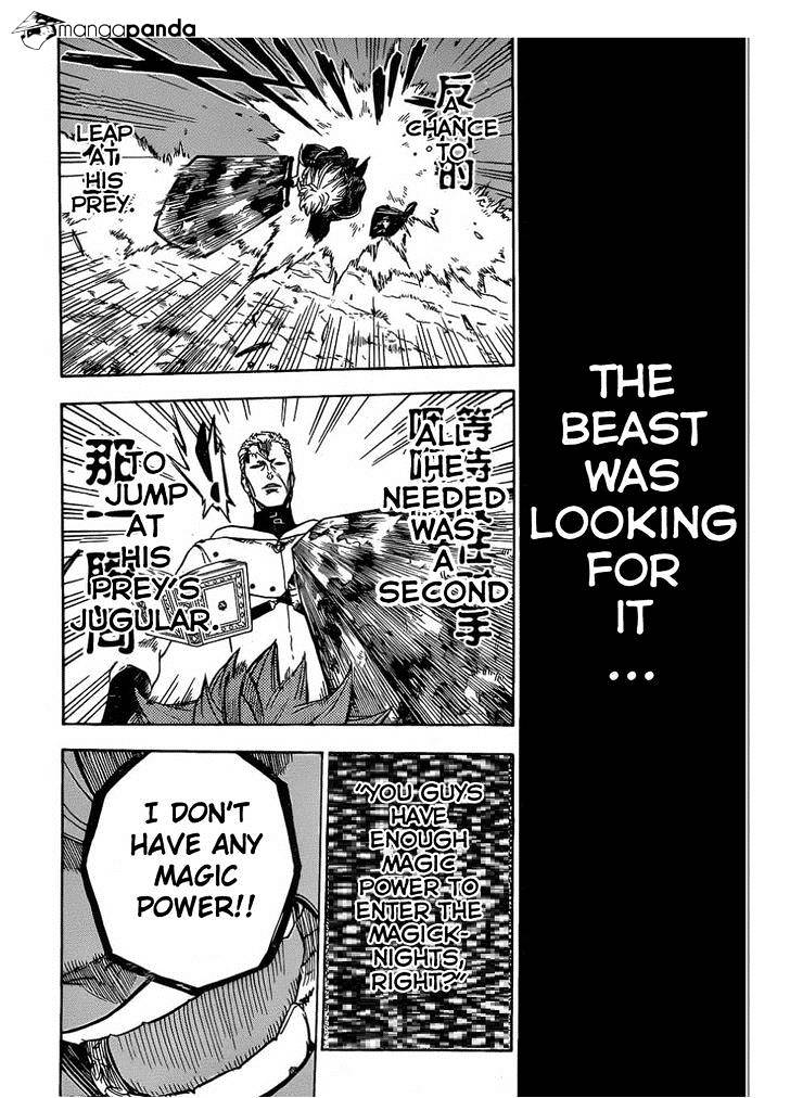 Page 18 of Chapter 7