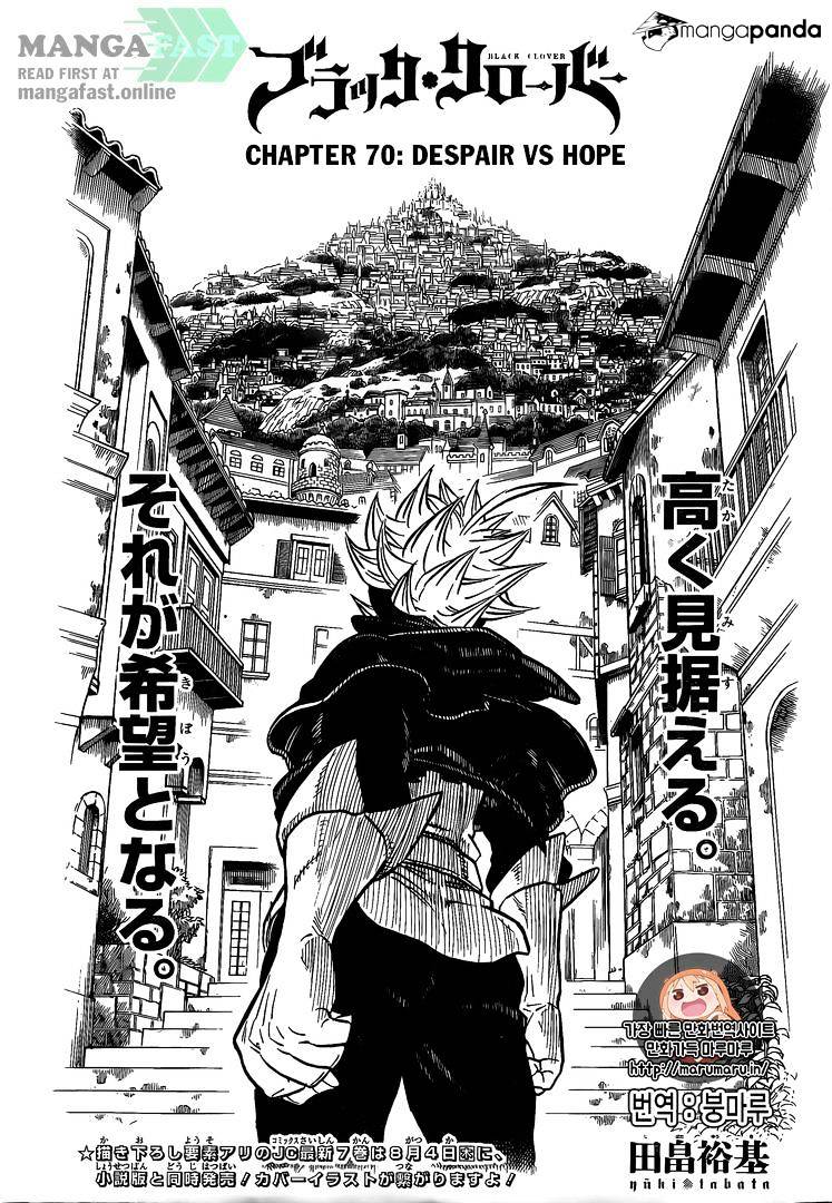 Page 2 of Chapter 70