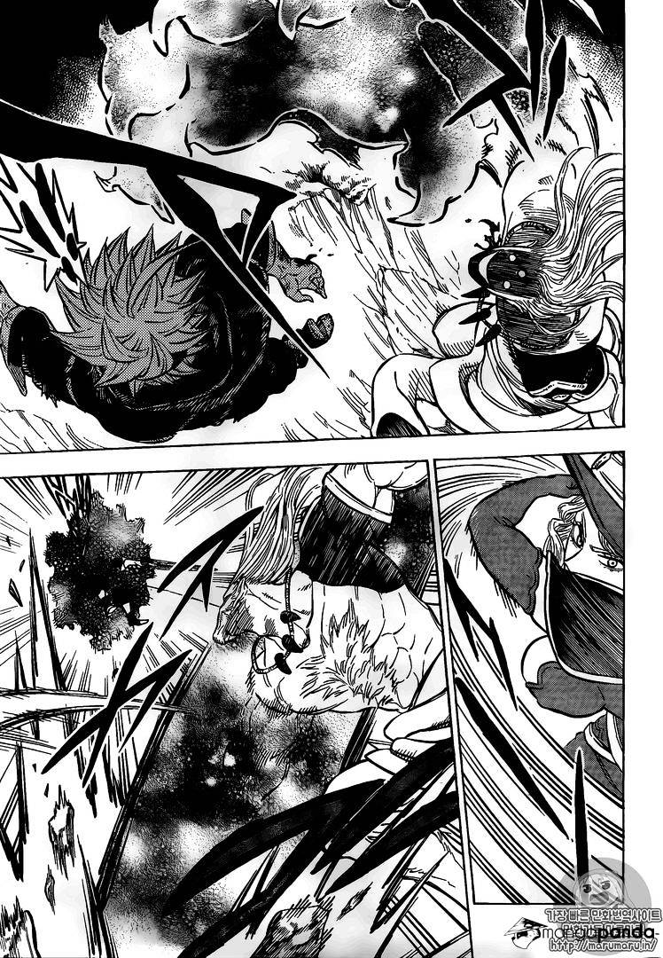 Page 4 of Chapter 70