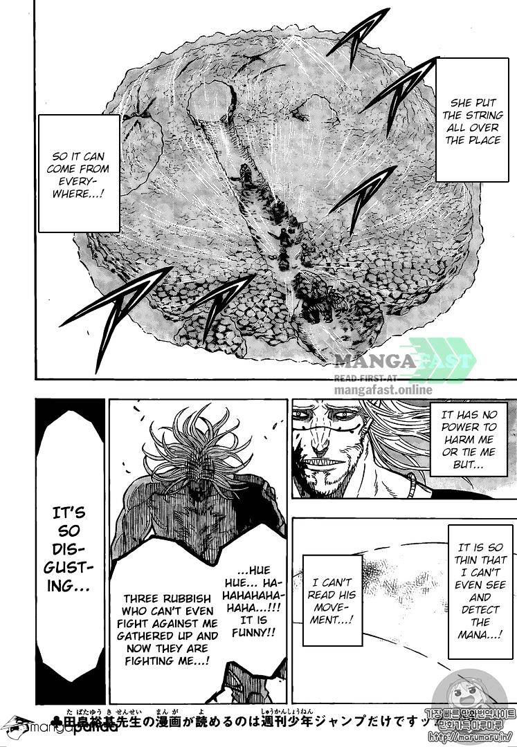 Page 7 of Chapter 70
