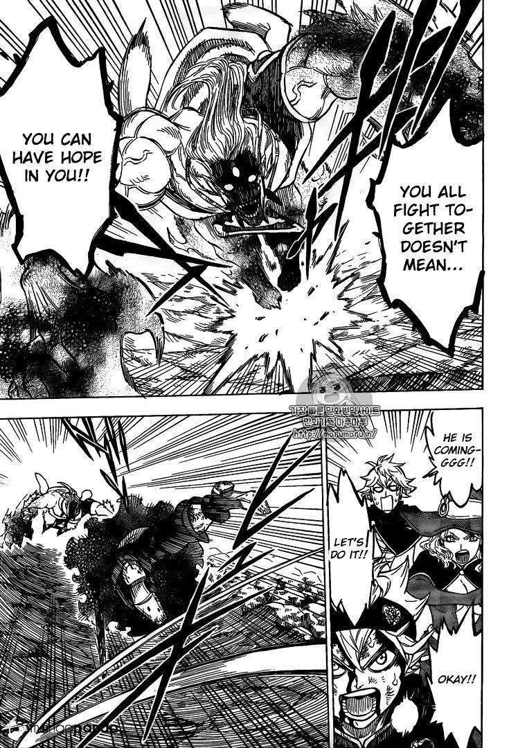 Page 8 of Chapter 70