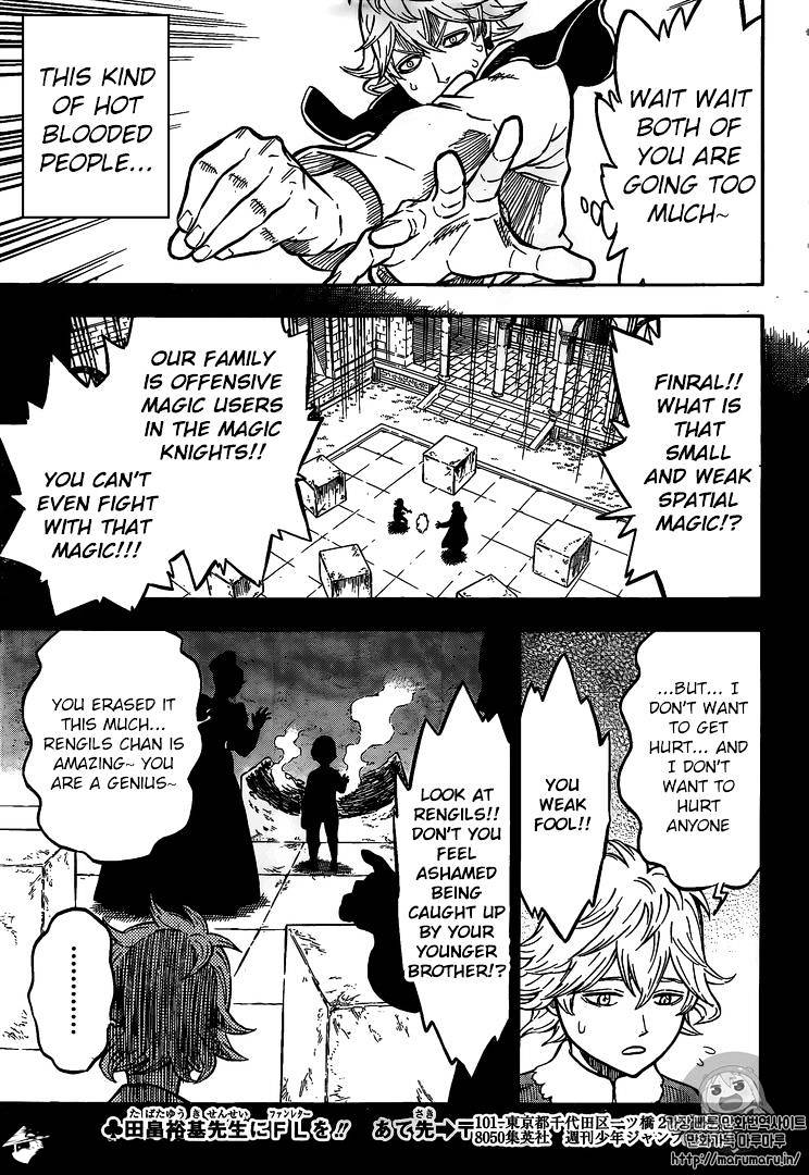 Page 12 of Chapter 70