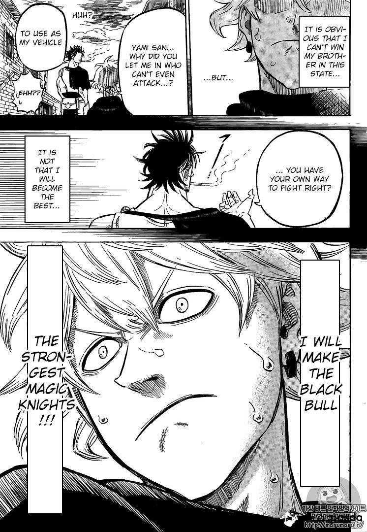 Page 14 of Chapter 70