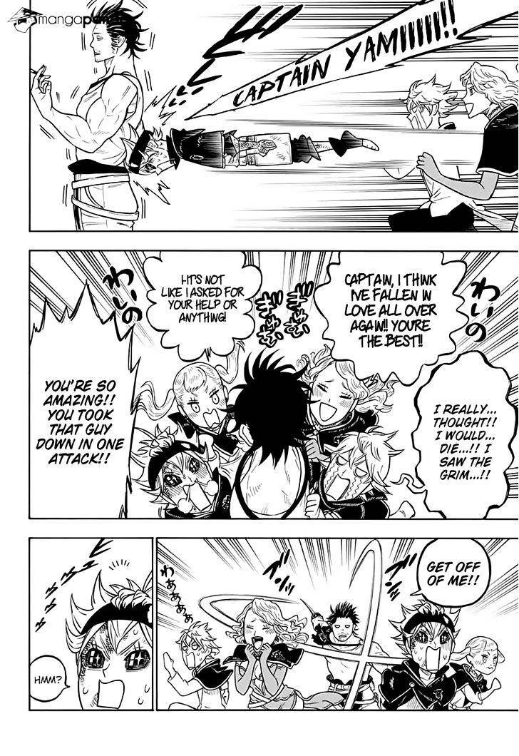 Page 3 of Chapter 73