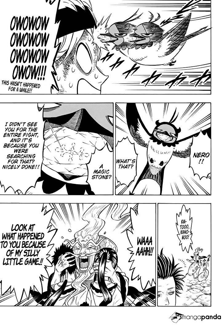 Page 4 of Chapter 73