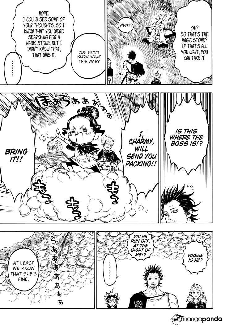 Page 6 of Chapter 73