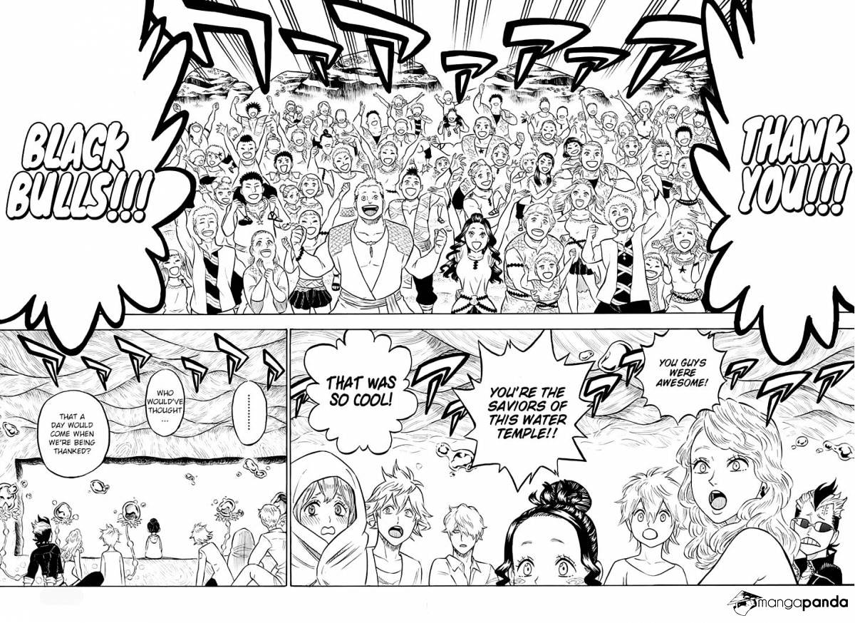 Page 8 of Chapter 73