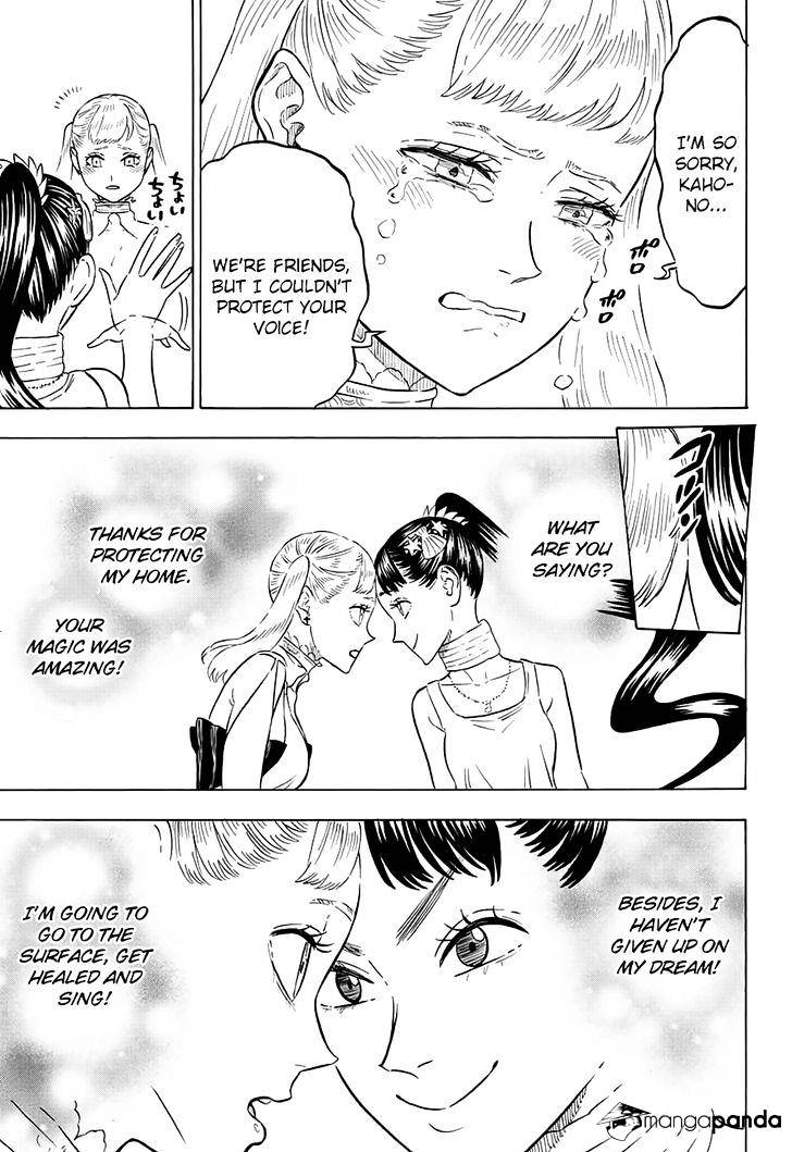 Page 10 of Chapter 73