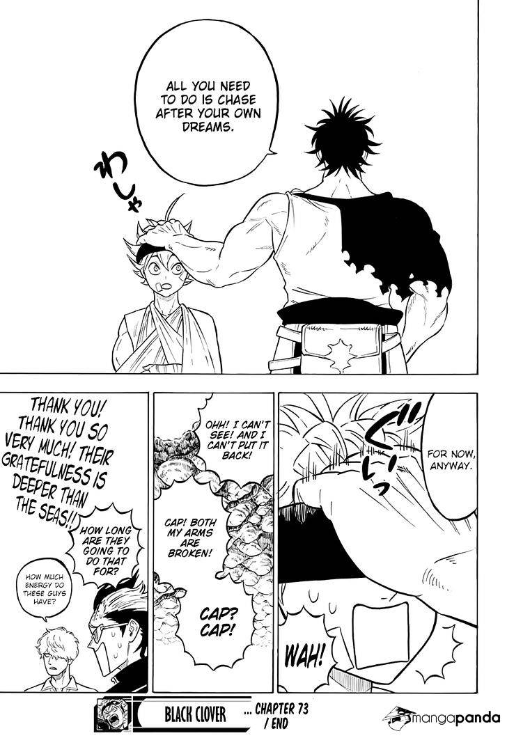Page 16 of Chapter 73