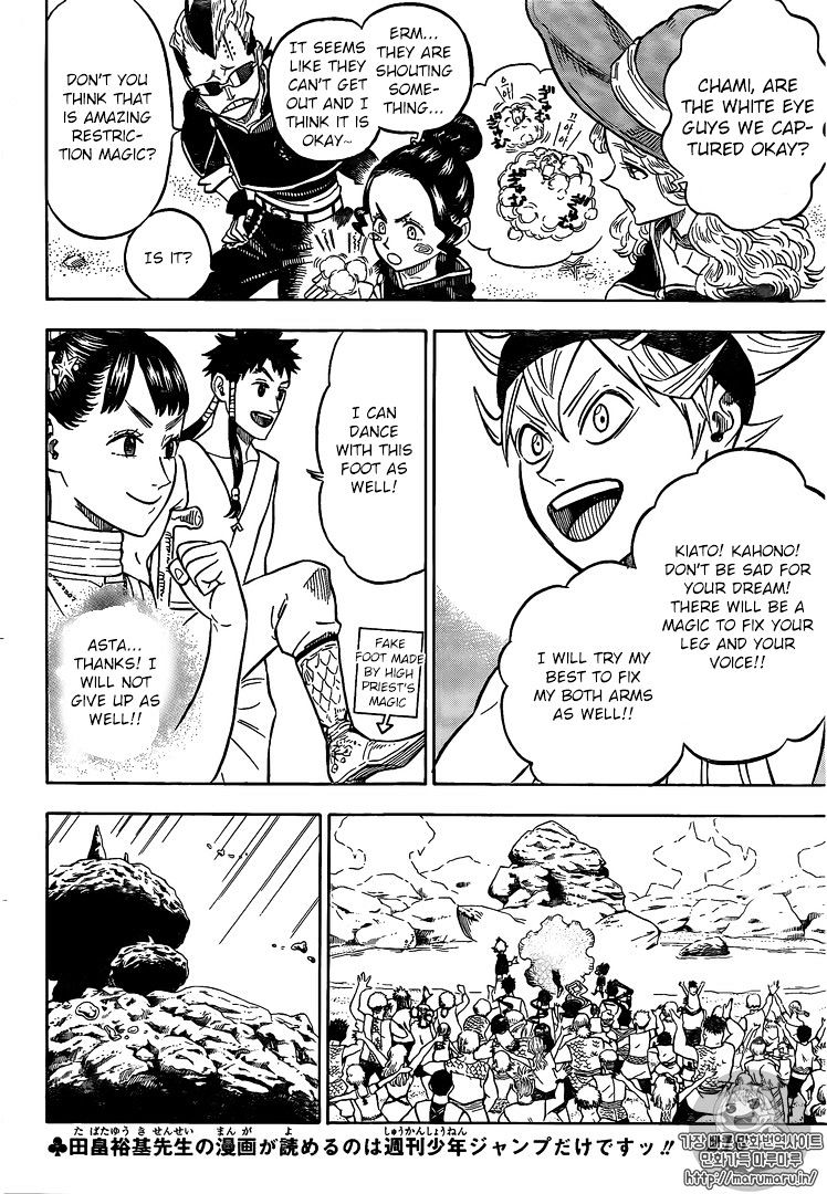 Page 4 of Chapter 74