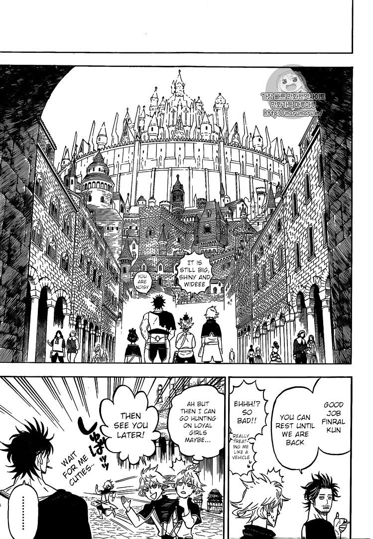 Page 7 of Chapter 74
