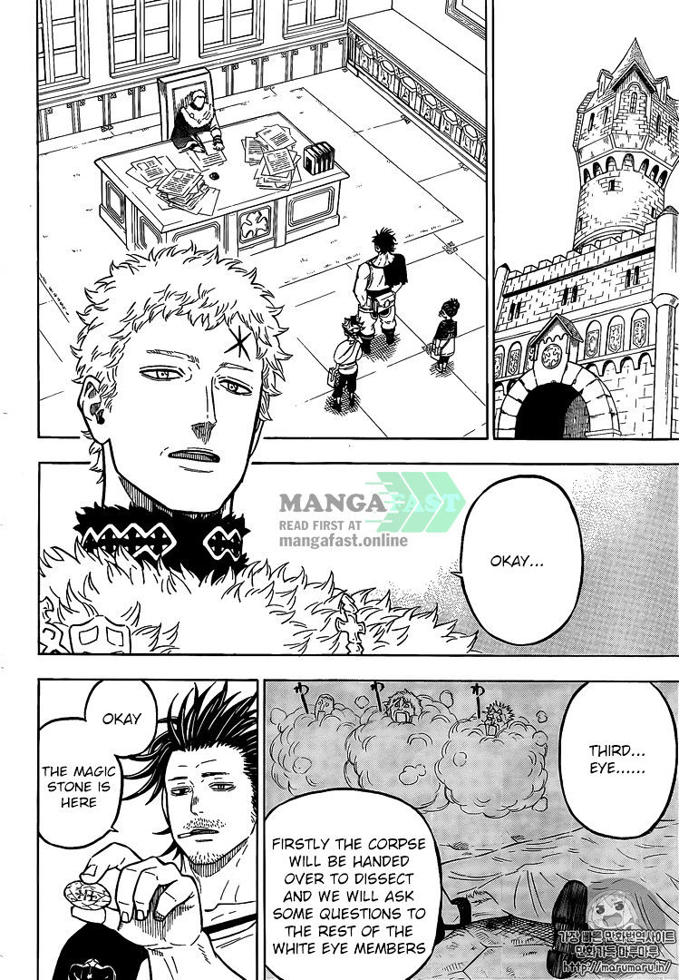 Page 8 of Chapter 74