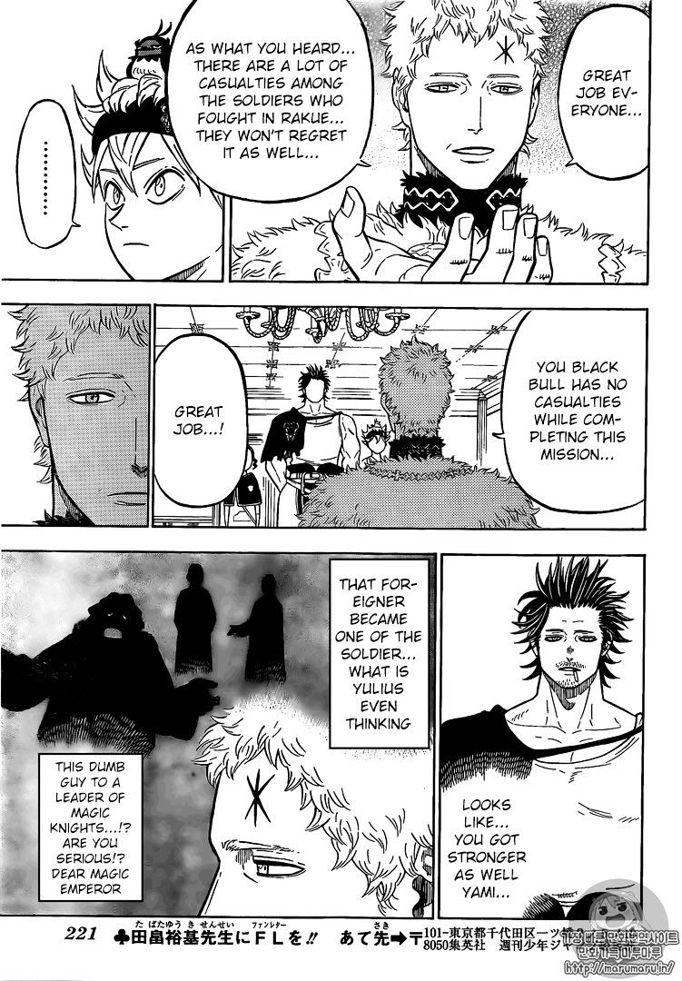 Page 9 of Chapter 74