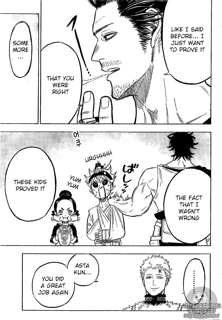 Page 11 of Chapter 74