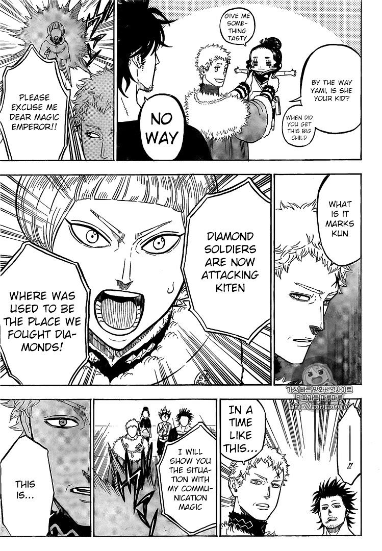 Page 13 of Chapter 74