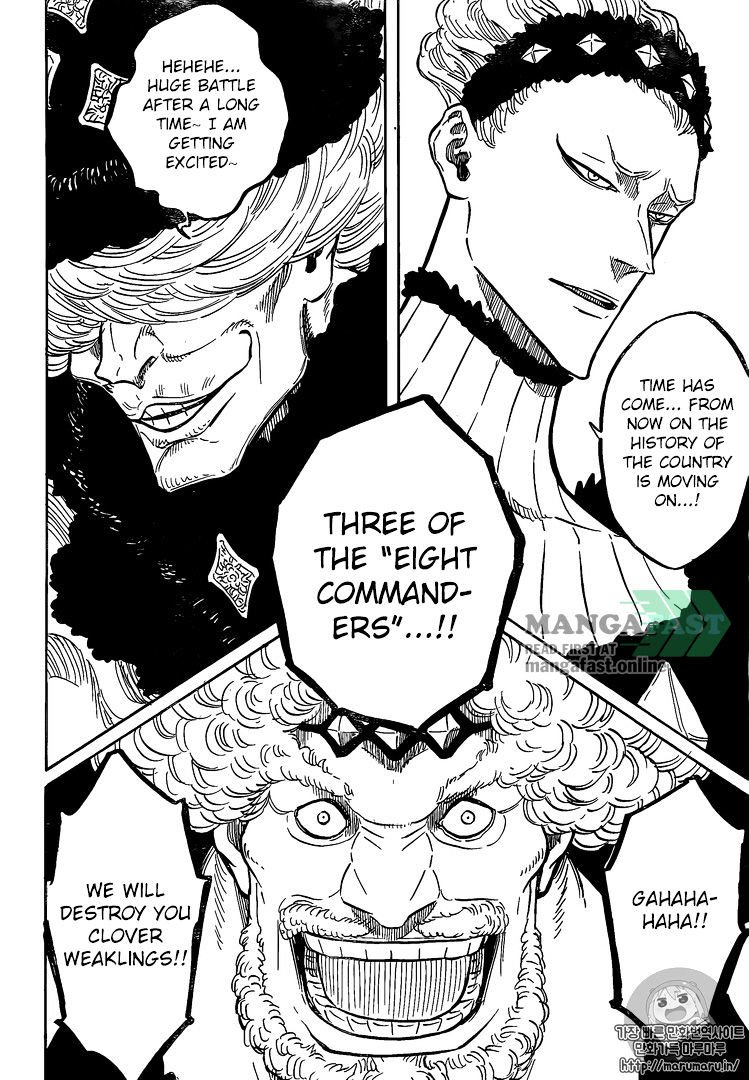Page 15 of Chapter 74