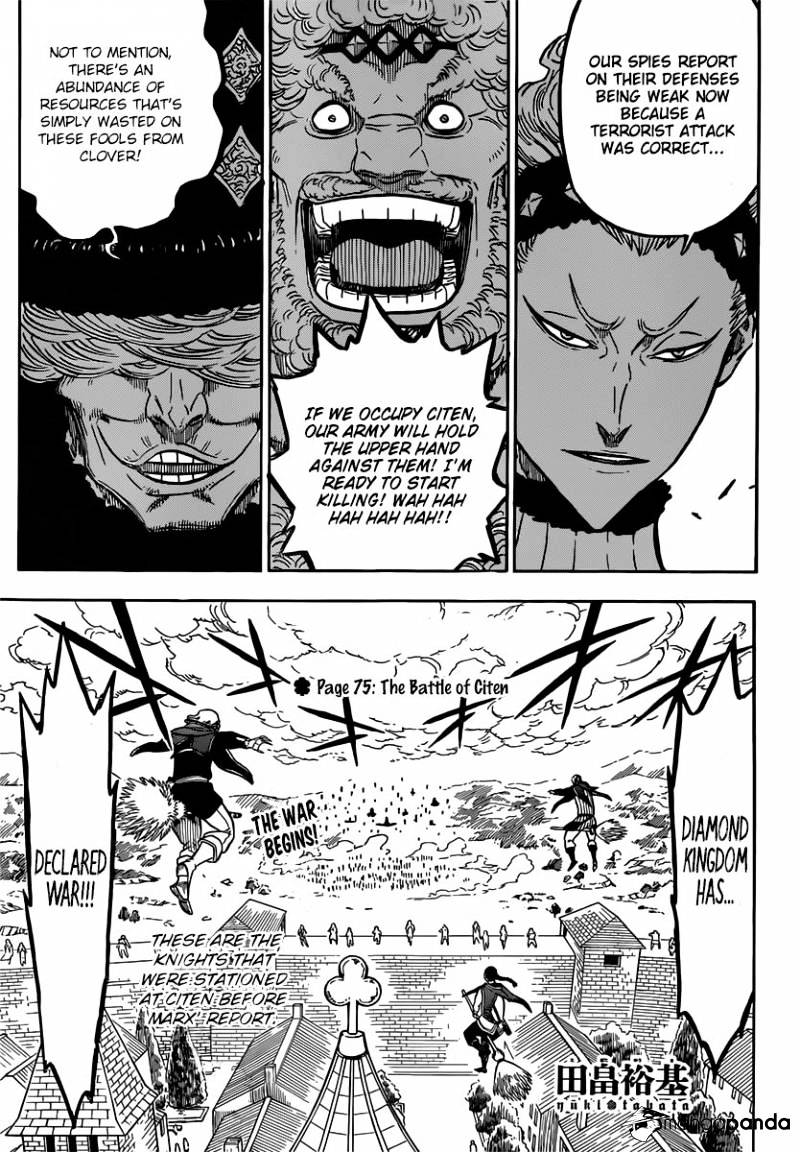 Page 1 of Chapter 75