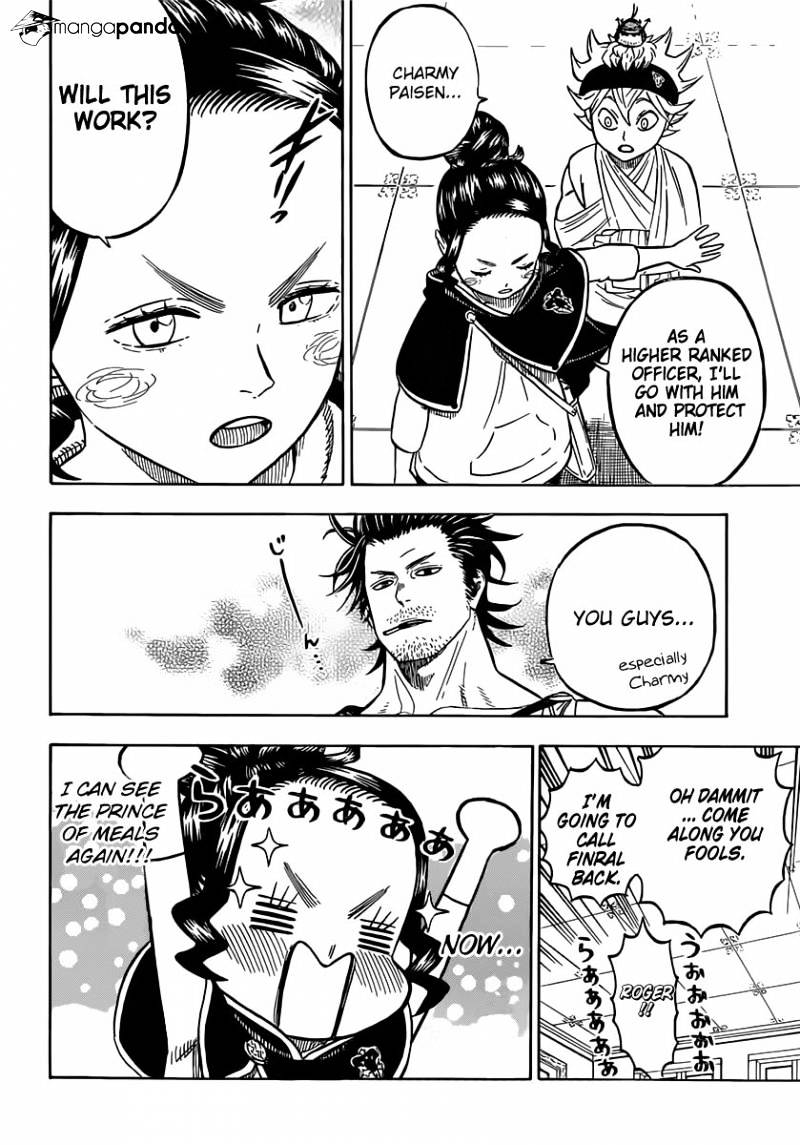 Page 14 of Chapter 75