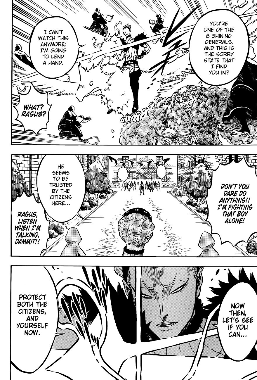 Page 5 of Chapter 76